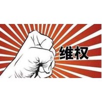 警惕！ 克林國際不正規(guī)虧損！虧損無法出金騙局真相告誡大家
