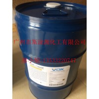 德國(guó)技術(shù)背景沃克爾VOK-CP61罐內(nèi)防腐劑