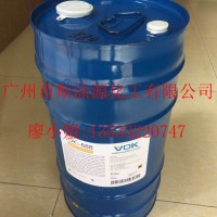 德國(guó)技術(shù)背景沃克爾VOK-D29罐內(nèi)防腐劑