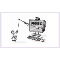 爆光！《MSC Group》正規(guī)嗎？被騙怎么辦？