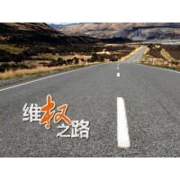 富旺配資平臺虧損被騙內(nèi)幕!出金困難原因大揭秘!