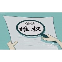 揭秘！富利寶正規(guī)靠譜嗎？不為人知內(nèi)幕大曝光！要謹(jǐn)慎!!