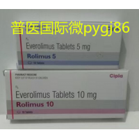 乳腺癌服用依維莫司多少錢一盒，印度依維莫司價格最新詳解