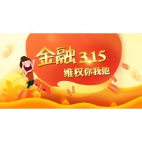 ?於弘收投資虧損無法出金騙局揭秘！
