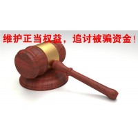 美林配資平臺虧損背后的真實原因令人不寒而栗！