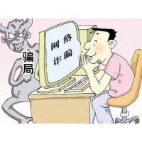 克拉斯國際期貨虧損慘重心急如焚!喊單老師坑害慘虧了??！