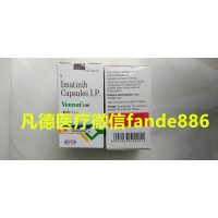 格列衛(wèi)價(jià)格多少錢一盒，帶你了解印度格列衛(wèi)最新價(jià)格及購買渠道