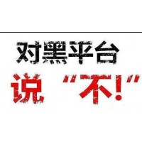中金盈配靠譜可信嗎？中金盈配靠譜嗎？