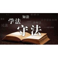 名融堂正規(guī)嗎？趙建川指導(dǎo)融資融券出現(xiàn)虧損是騙局嗎？