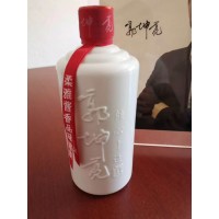 郭坤亮定制酒15年30年柔雅醬香白酒 企業(yè)定制 私人收藏定制