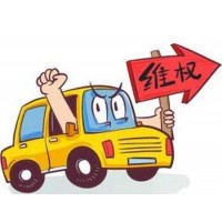 曝光！嘉實(shí)國際正規(guī)嗎?坑我?guī)资f真相揭秘難友親身經(jīng)歷教你挽回