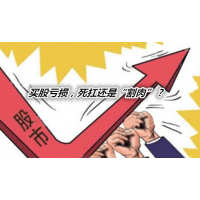 內(nèi)蒙古大宗商品交易所正規(guī)嗎？投資被騙該怎么辦？