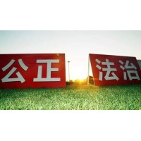 揭露EONMIR國際黃金不正規(guī)內(nèi)幕!騙局揭露坑我?guī)资f真相!