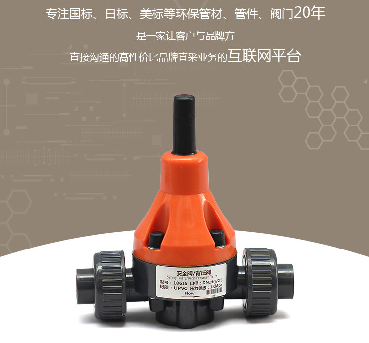 http://www.coolyo.com.cn/file/upload/202007/13/101844264698.jpg