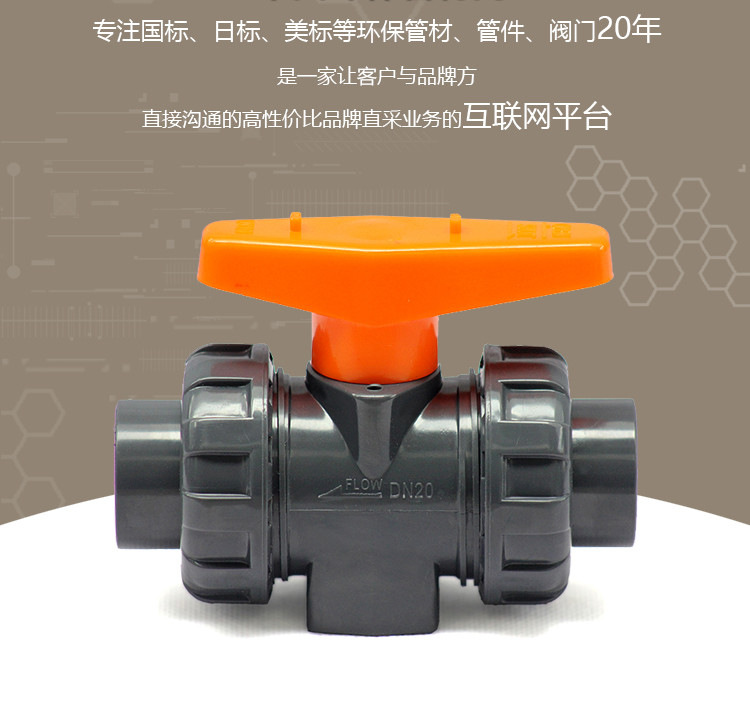 http://www.coolyo.com.cn/file/upload/202007/13/102132774698.jpg