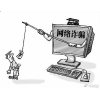 河南南陽大宗農(nóng)產(chǎn)品交易中心合規(guī)與否？實(shí)情大曝光!