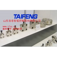 山東泰豐供應(yīng)蓋板，品類(lèi)繁多，歡迎訂購(gòu)