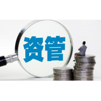 易資資管出金為什么一直不到賬？正常嗎？
