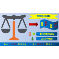 曝光北京指南針會員費(fèi)能要回來嗎？交了幾萬元打了水漂怎么辦？