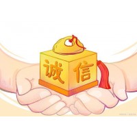揭露海南國(guó)際熱帶農(nóng)產(chǎn)品交易中心虧損內(nèi)幕