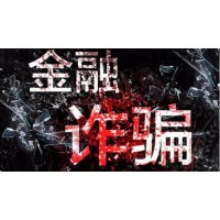GMI外匯平臺可信嗎？已經(jīng)賠償！抓緊時間維權(quán)！