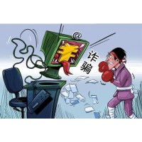 紅喬資本害人不淺！騙局大揭秘！虧損大曝光操作無(wú)法出金!