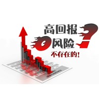 MigaFx天助啟匯疑似跑路人員重組，外匯投資人須注意