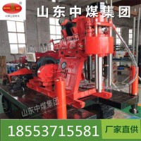 濟(jì)寧市開源路工業(yè)園生產(chǎn)坑道鉆機(jī)