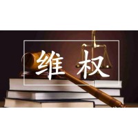 雨升國際錦標(biāo)賽如何誘騙眾多受害者？虧損可追回？全是套路！