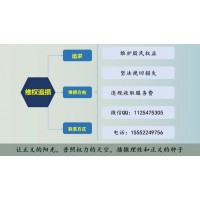 知乎：成都匯陽投資服務(wù)費合法嗎?推薦的股票沒有一支賺錢