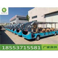 電動游覽車福建景區(qū)觀光車?yán)蠣斳噺S家直銷