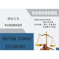 上海新匯通推薦是真的嗎?感覺(jué)被騙了能退回服務(wù)費(fèi)嗎?