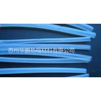 供應(yīng)鐵氟龍熱縮套管，PTFE熱縮管,F46熱縮管，四氟管