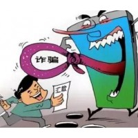 捕風捉影電影怎么樣？上映時間沒定數(shù)是假的挽回需盡快