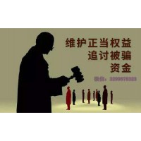 交給盈亞科技證券公司服務(wù)費(fèi)炒股可靠嗎？到底是不是真的？