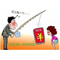 超級(jí)有效的退款辦法 盈亞科技服務(wù)費(fèi)追回不再難！
