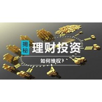 QHGJ期貨投資血本無歸？老潘伏櫪喊單虧損為何？