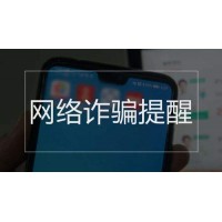 CTOP華尊資本老師承諾收益終成美夢！本金究竟去往何處？