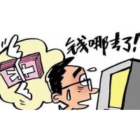 CTOPLimited虧損有貓膩? 謹慎投資維權(quán)趁早！