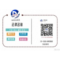 冠盈配資平臺虧損是被騙了!受害者維權(quán)需整理好這些證據(jù)!