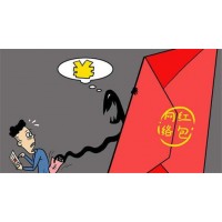 華訊投資深度揭露紅包騙局，玩微信的注意了!