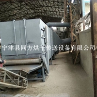 工廠熱門直銷膨化飼料烘干機(jī)魚飼料烘干機(jī)