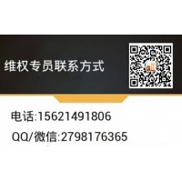 益學(xué)堂高級(jí)班靠譜嗎？忽悠你越投越虧，越虧越投！