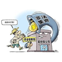 河南南陽大宗農(nóng)產(chǎn)品交易中心害人不淺！受害人自述聲淚俱下!
