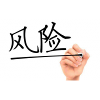 三立期貨居間商非法攬客？王順濤許諾收益卻血本無歸？
