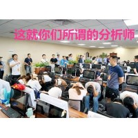 國泰金業(yè)GUOTAI難友自述虧損被騙內(nèi)幕!