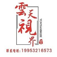 湖北武漢市無人機航拍專業(yè)測繪VR全景拍攝 環(huán)物攝影 活動拍攝