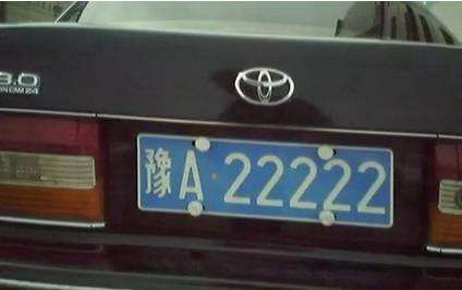 河南各地車(chē)牌首字母