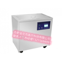 醫(yī)用除銹儀