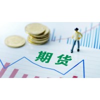 世通期貨正不正規(guī)?無(wú)法出金是騙局嗎?真實(shí)經(jīng)歷告訴你！